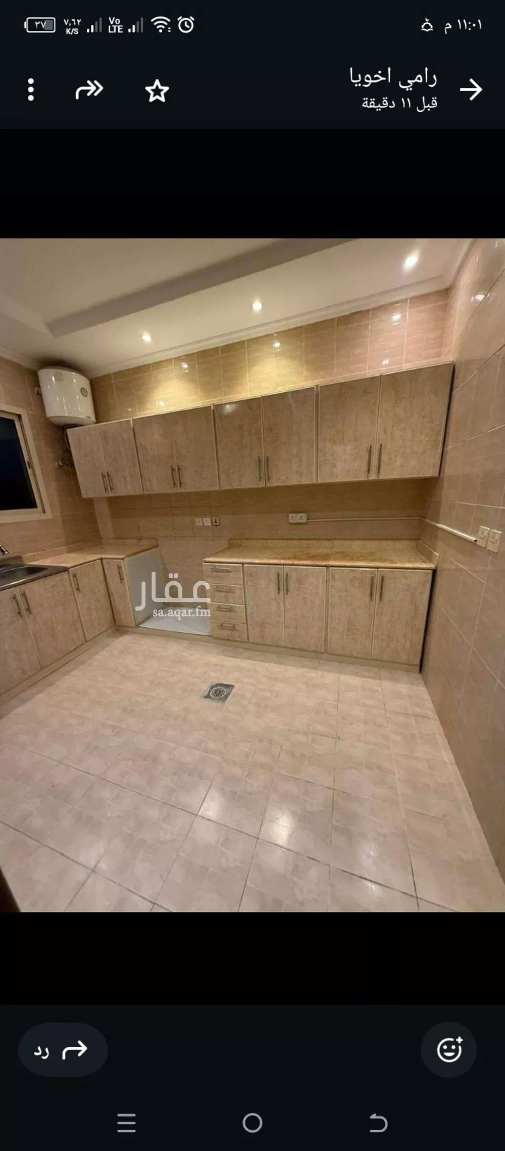 شقة للإيجار في شارع رقم 372, حي الياسمين, مدينة الرياض, منطقة الرياض 1 صورة