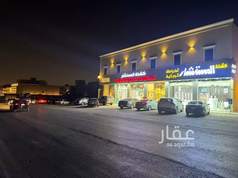 عمارة للإيجار في شارع عثمان بن عفان, حي النرجس, مدينة الرياض, منطقة الرياض 1 صورة