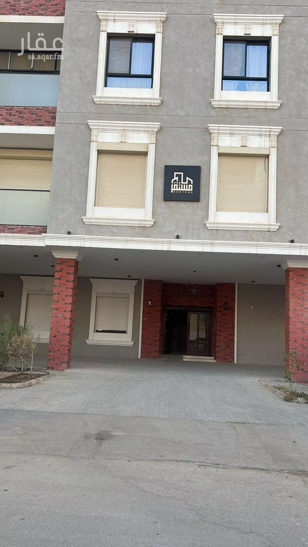 شقة للإيجار في شارع البيضاء, حي المونسية, مدينة الرياض, منطقة الرياض 1 صورة