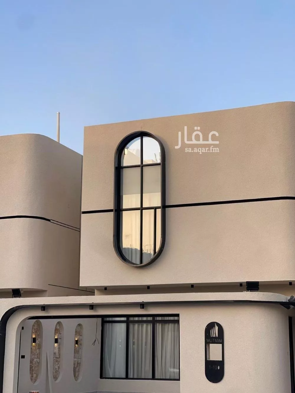 فيلا للبيع في شارع الإمام الأوزاعي, حي طويق, مدينة الرياض, منطقة الرياض 1 صورة