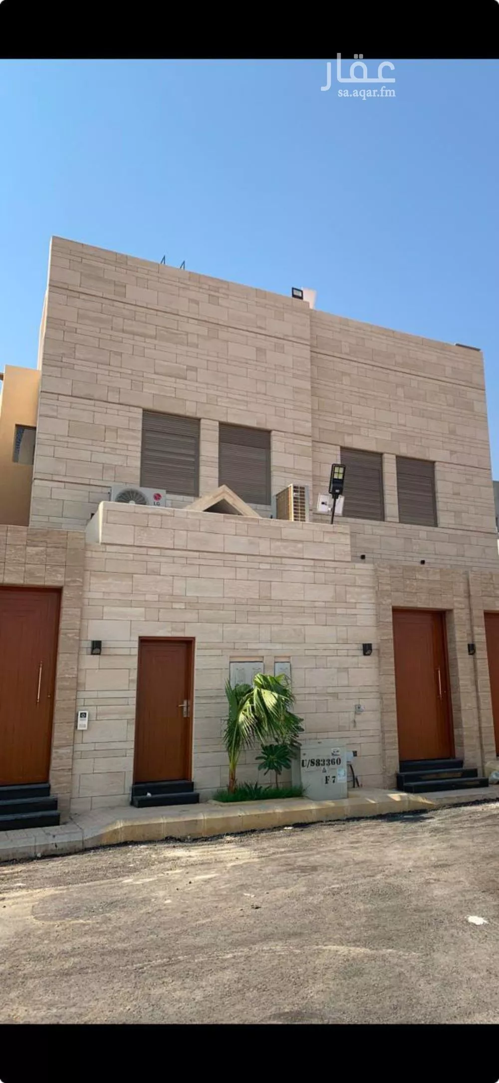 شقة للإيجار في شارع السيل الكبير, حي المهدية, مدينة الرياض, منطقة الرياض 1 صورة