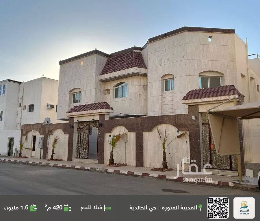 فيلا للبيع في شارع انس بن مبروك, حي الخالدية, مدينة المدينة المنورة, منطقة المدينة المنورة 1 صورة