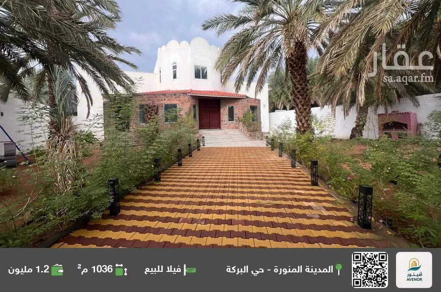 فيلا للبيع في شارع عبدالصمد بن الفضل, حي البركة, مدينة المدينه المنوره, منطقة المدينة المنورة 1 صورة