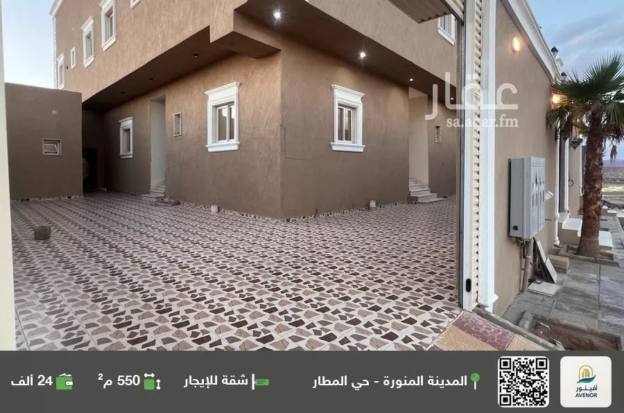 شقة للإيجار في شارع الخضراء 112, حي الخضراء, مدينة المدينة المنورة, منطقة المدينة المنورة 1 صورة