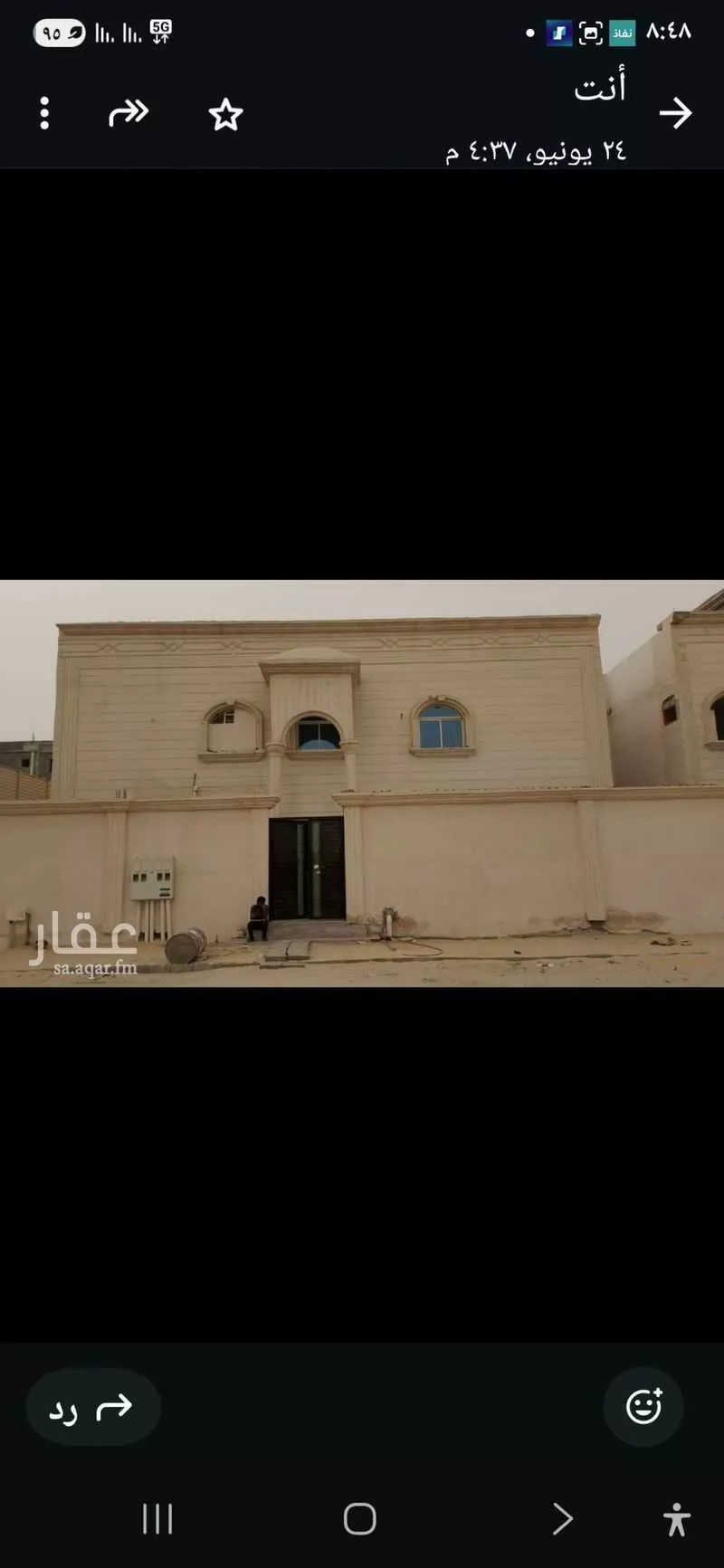 فيلا للبيع في شارع حي ج13 89 ، حي البساتين ، بقيق ، بقيق 1 صورة