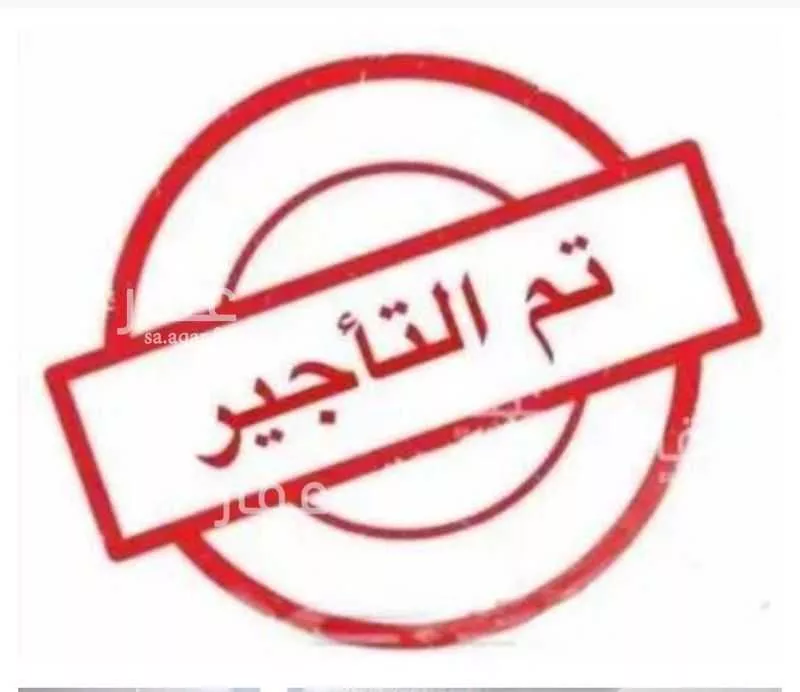 شقة للإيجار في شارع ابو بهيه الغذاري, حي الزهراء, مدينة جدة, منطقة مكة المكرمة 1 صورة