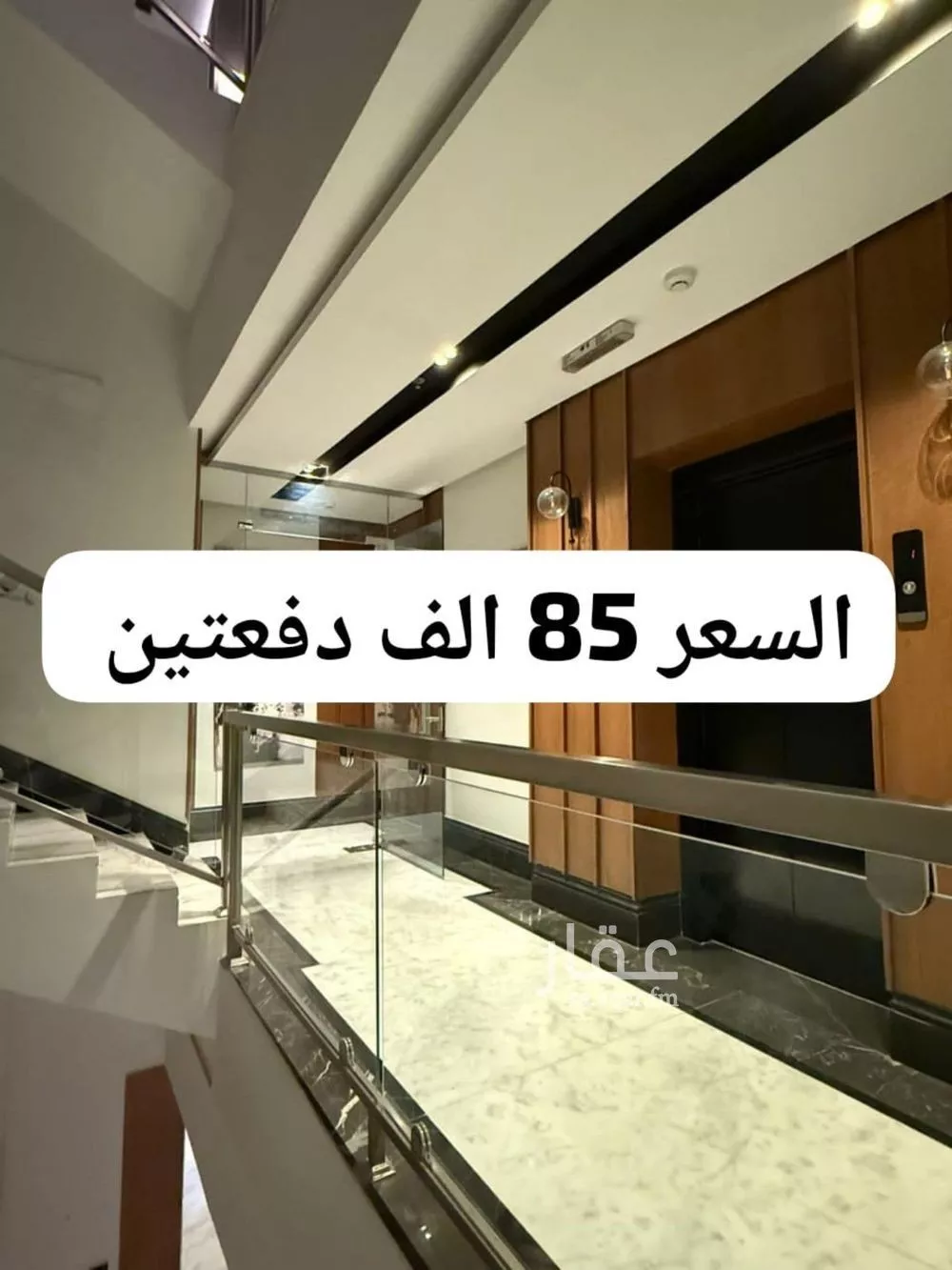 شقة للإيجار في شارع الملك سلمان, حي النرجس, مدينة الرياض, منطقة الرياض 1 صورة