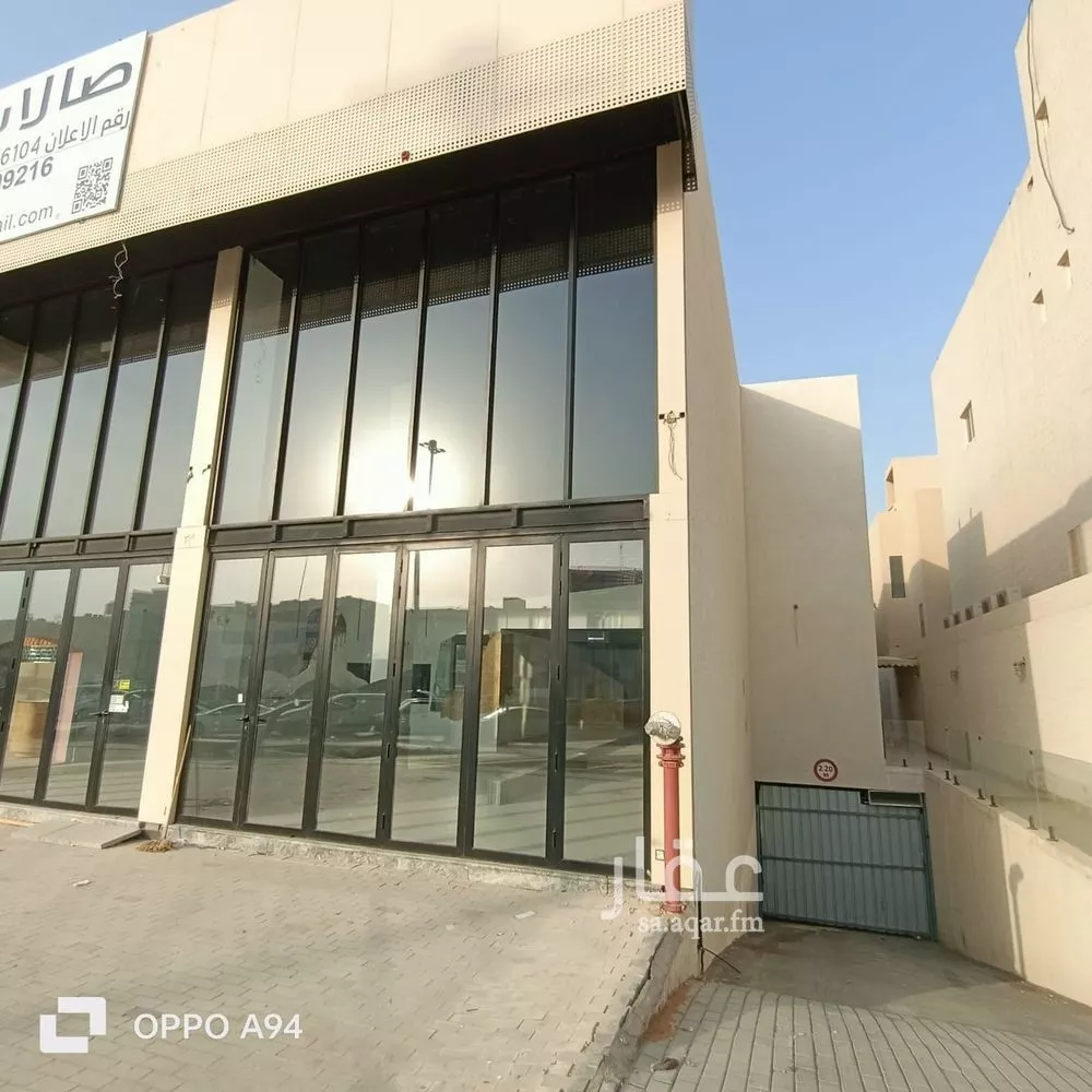 محل للإيجار في شارع رقم 410, حي الملقا, مدينة الرياض, منطقة الرياض 1 صورة