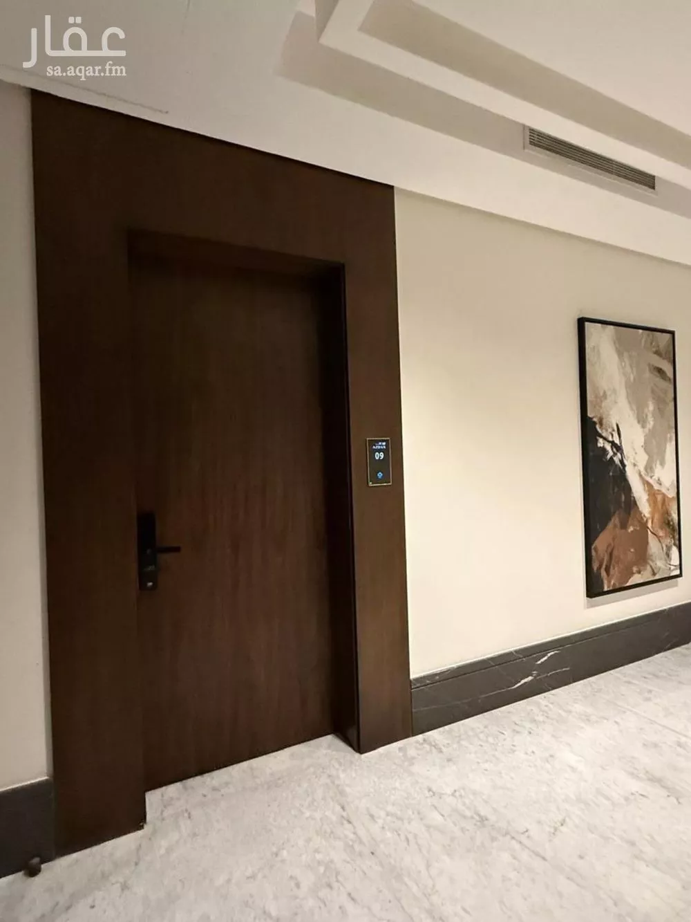 شقة للإيجار في شارع الطيب اليوسف, حي العارض, مدينة الرياض, منطقة الرياض 1 صورة