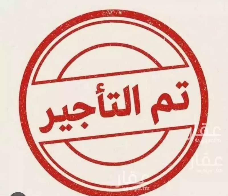 شقة للإيجار في شارع الحسين ابن بشار المخرمي, حي الريان, مدينة جدة, منطقة مكة المكرمة 1 صورة