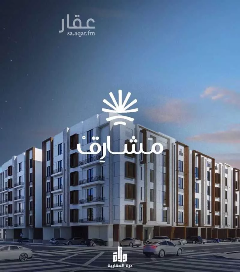 شقة للبيع في شارع عبدالرحمن الغرباني, حي مريخ, مدينة جدة, منطقة مكة المكرمة 1 صورة