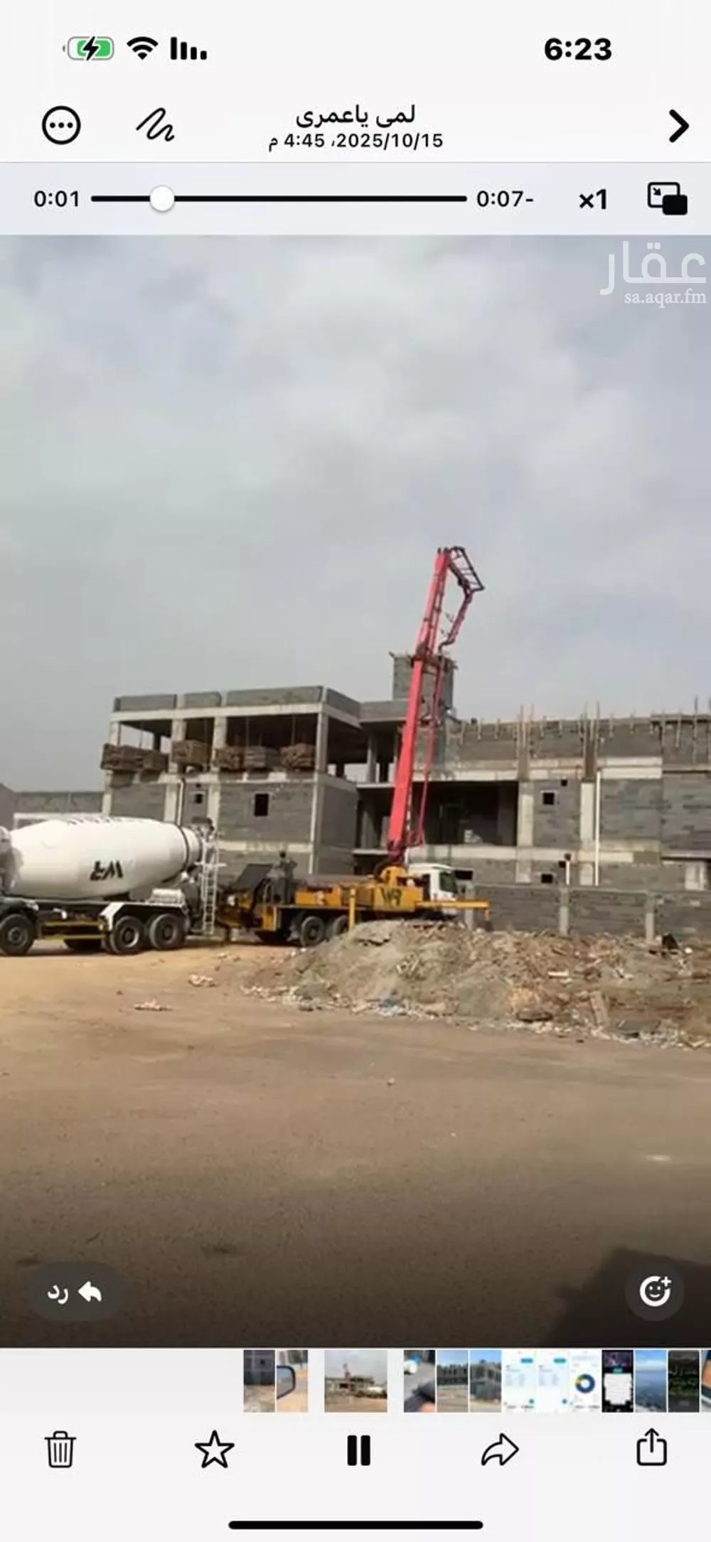 عمارة للبيع في شارع حفص ابن ابي بكر, حي جبل عير, مدينة المدينه المنوره, منطقة المدينة المنورة 1 صورة