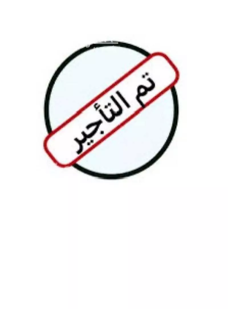 شقة للإيجار في شارع عبدالخالق الهاشمي, حي الروضة, مدينة الرياض, منطقة الرياض 1 صورة
