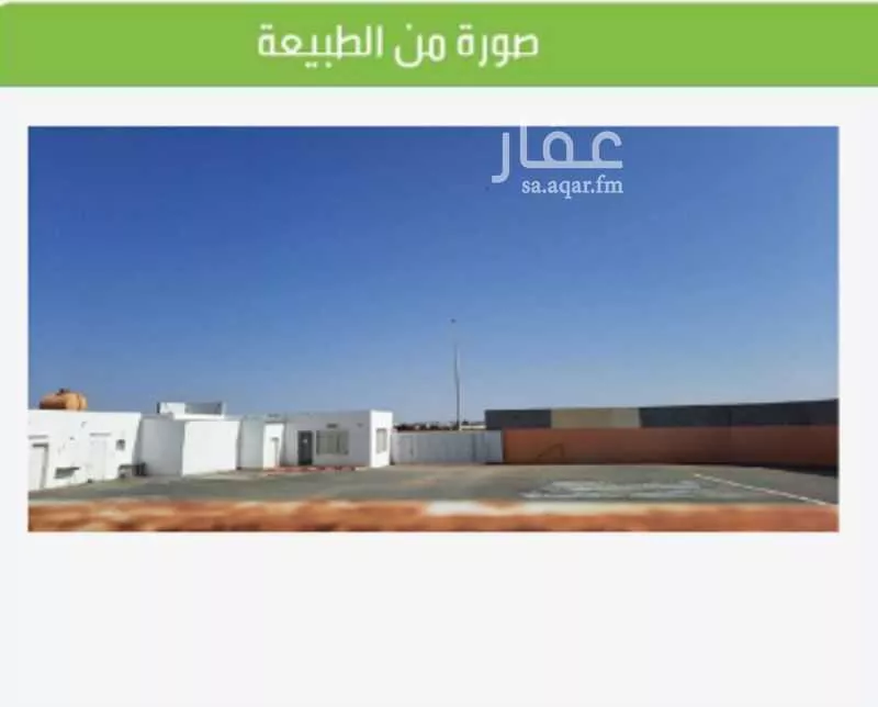 أرض للبيع في شارع الرحمانية 4, حي البشائر, مدينة جدة, منطقة مكة المكرمة 1 صورة