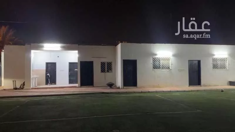مزرعة للبيع في حي العفجه, مدينة الخرج, منطقة الرياض 1 صورة