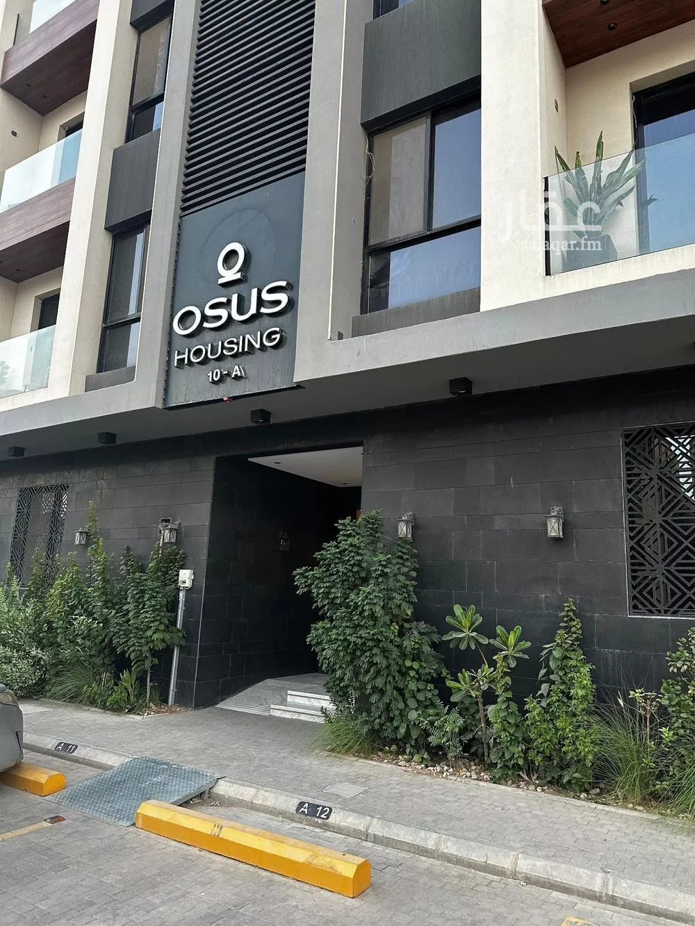 شقة للبيع في شارع اسماعيل الازهري, حي المونسية, مدينة الرياض, منطقة الرياض 1 صورة
