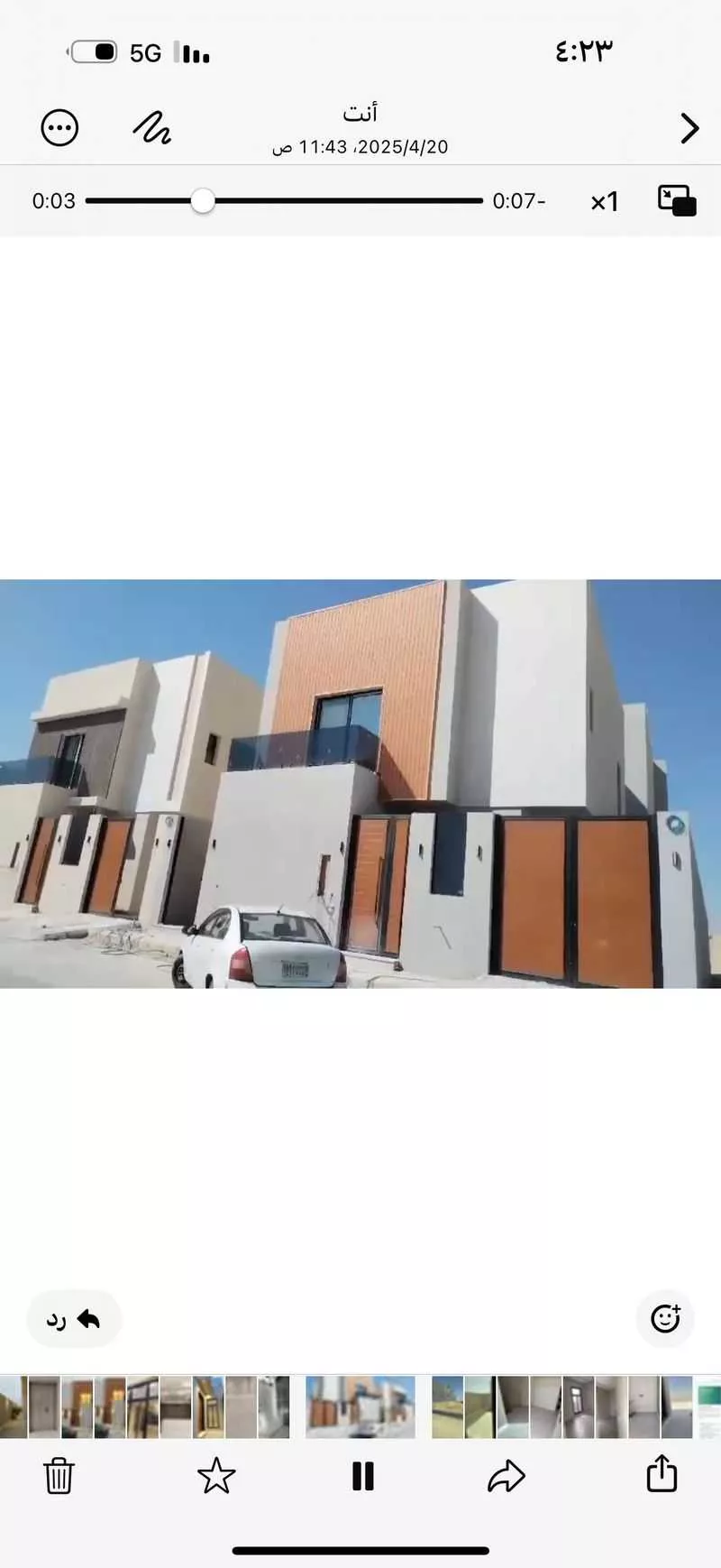 فيلا للبيع في شارع حرب بن أبي العالية, حي المهدية, مدينة الرياض, منطقة الرياض 1 صورة