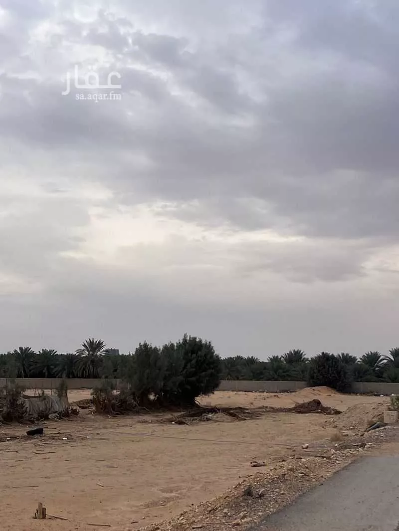 أرض للبيع في الخرج 1 صورة