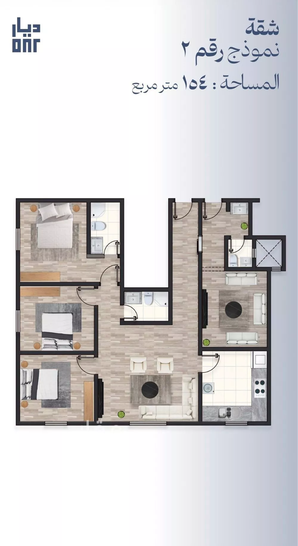 شقة للبيع في شارع تيماد, حي الحمراء, مدينة الخبر, المنطقة الشرقية 1 صورة