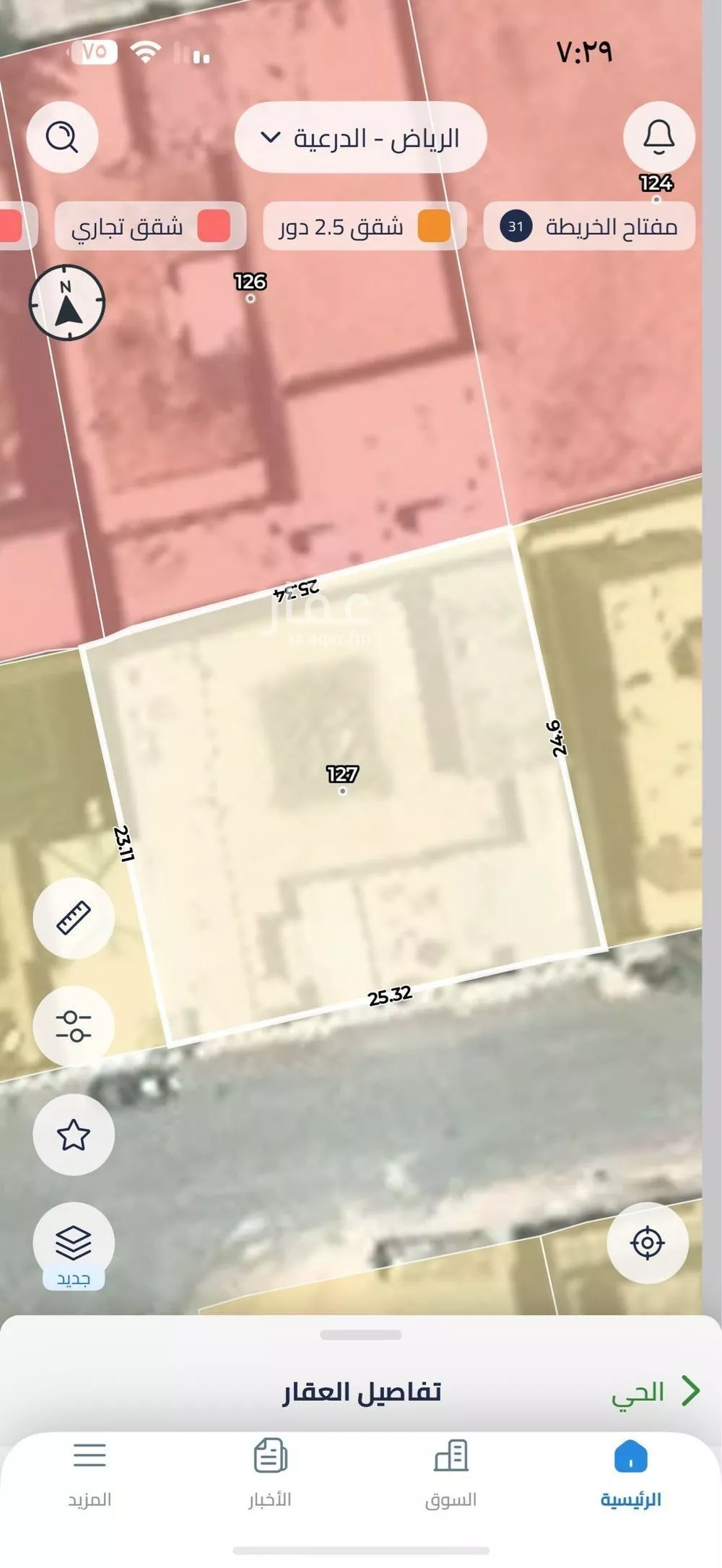 أرض للبيع في شارع هشام بن مالك, حي ظهرة العودة شرق, مدينة الدرعية, منطقة الرياض 1 صورة