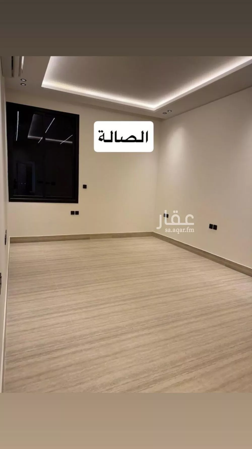 شقة للإيجار في شارع ابي الخير الدقاق, حي العارض, مدينة الرياض, منطقة الرياض 1 صورة