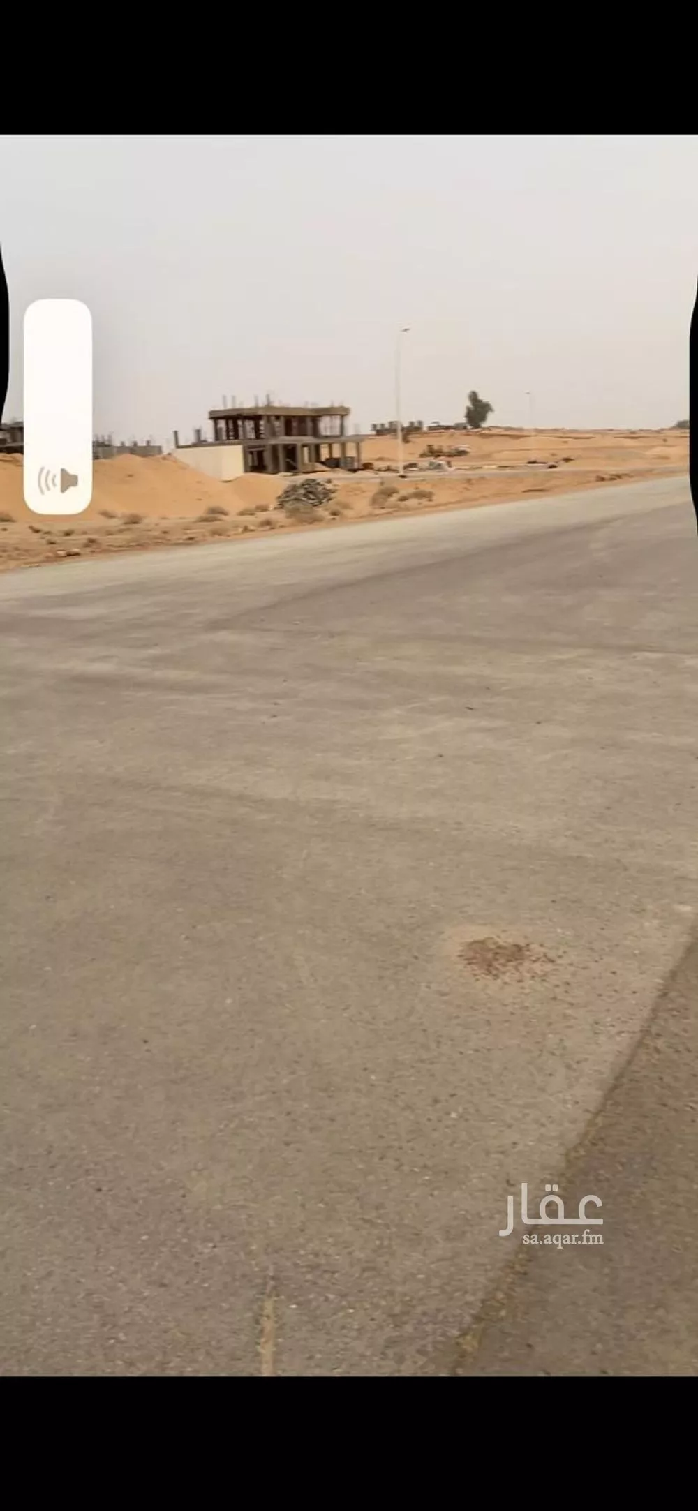 أرض للبيع في حي ضراس, مدينة البصر, منطقة القصيم 1 صورة
