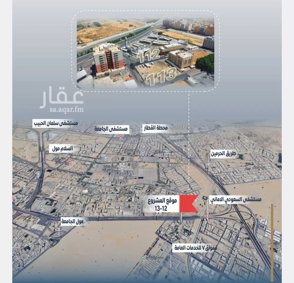شقة للبيع في شارع ابن الشرف, حي الجامعة, مدينة جدة, منطقة مكة المكرمة 1 صورة