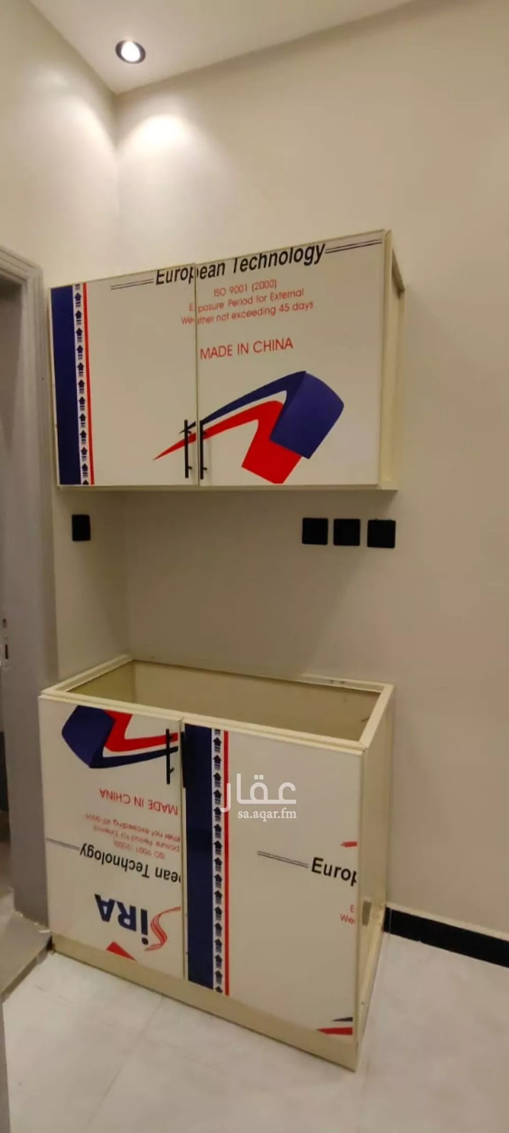 شقة للإيجار في شارع الجبيل, حي الخليج, مدينة الرياض, منطقة الرياض 1 صورة