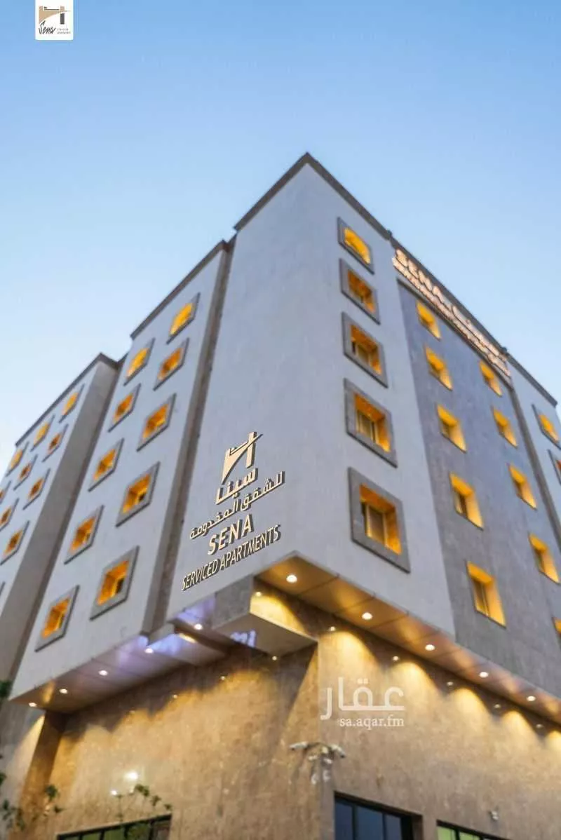 شقة مفروشة للحجز في شارع القاسم بن الحكم العرني ، حي العريض ، المدينة المنورة ، منطقة المدينة المنورة 1 صورة