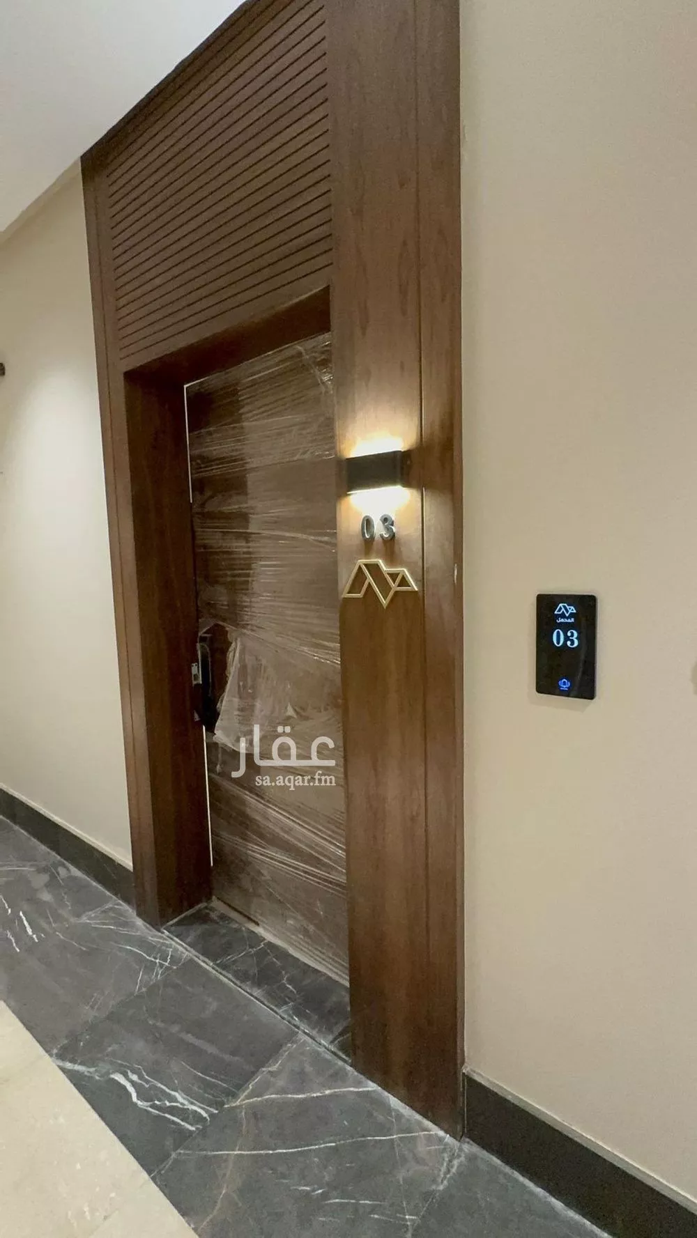 شقة للإيجار في شارع ابن البرهان النحاس, حي الرمال, مدينة الرياض, منطقة الرياض 1 صورة