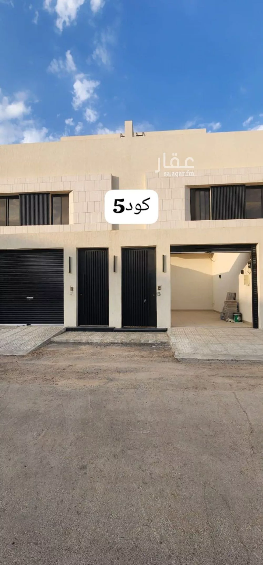 فيلا للبيع في شارع القيروان, حي الحزم, مدينة الرياض, منطقة الرياض 1 صورة