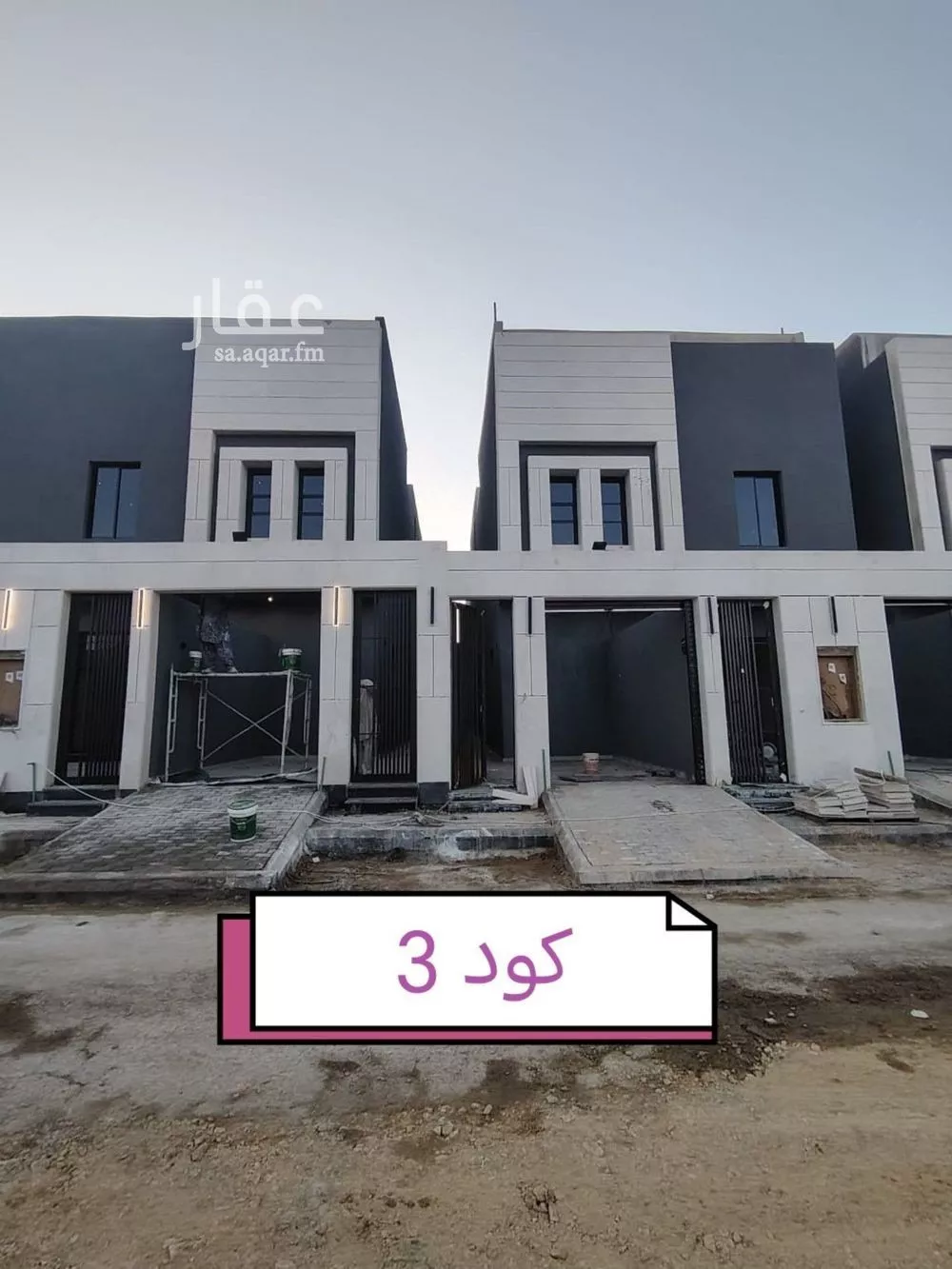 فيلا للبيع في شارع الرؤاس, حي طويق, مدينة الرياض, منطقة الرياض 1 صورة