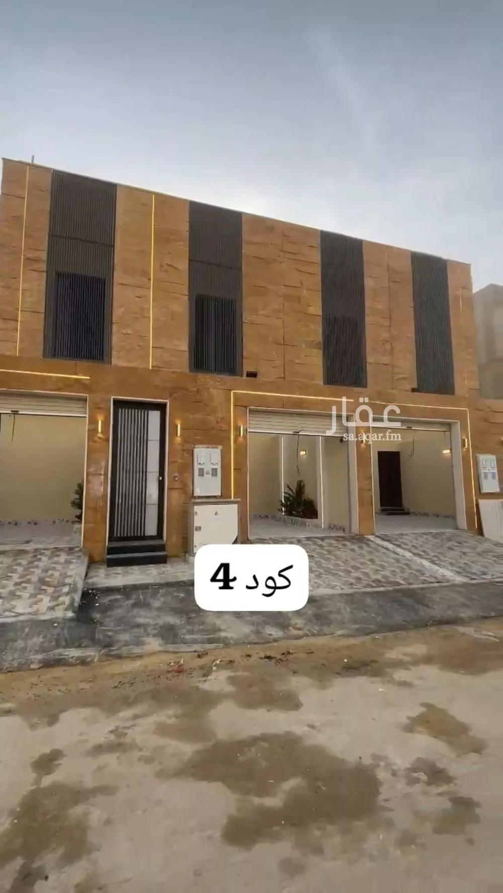 فيلا للبيع في شارع محمد بن القيسي, حي طويق, مدينة الرياض, منطقة الرياض 1 صورة
