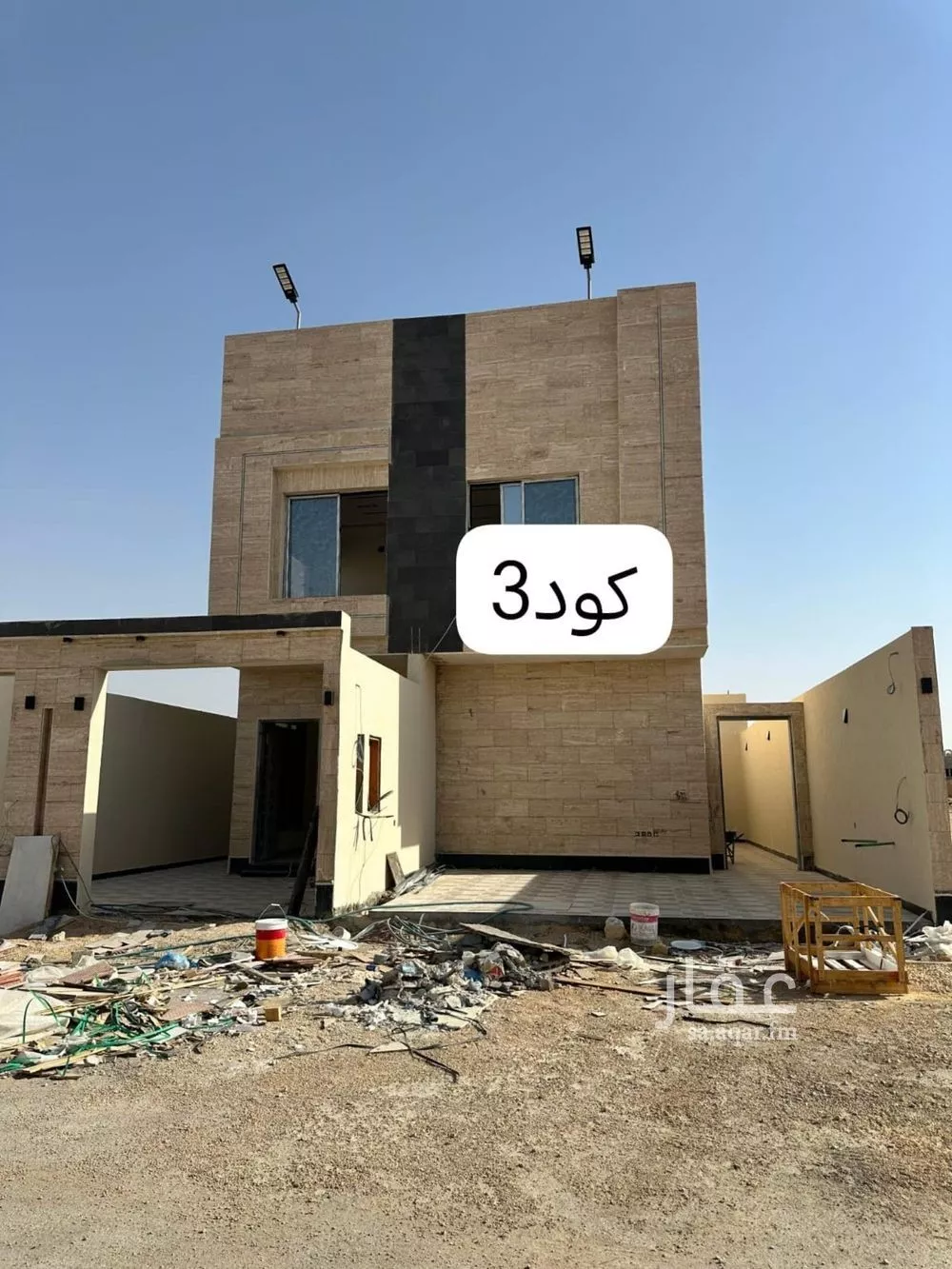 دور للبيع في حي ضاحية نمار, مدينة الرياض, منطقة الرياض 1 صورة