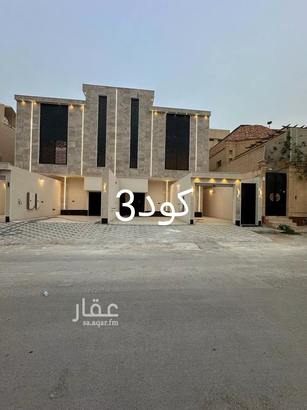 دور للبيع في شارع المفضل الغلابي, حي طويق, مدينة الرياض, منطقة الرياض 1 صورة