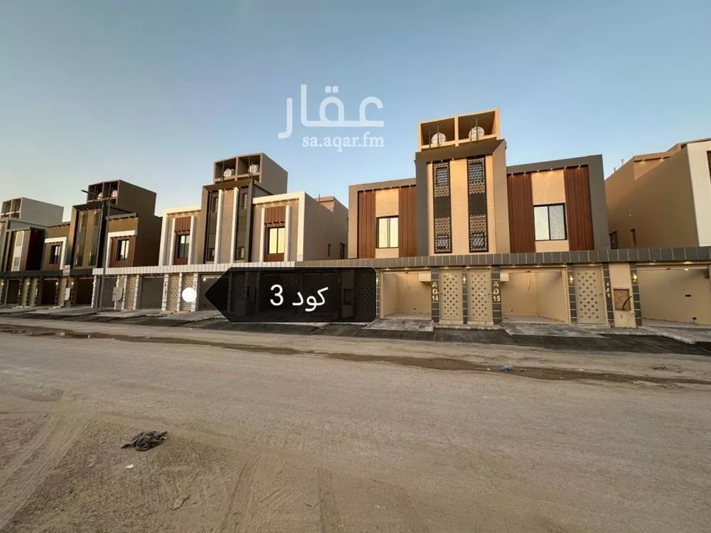 دور للبيع في حي بدر, مدينة الرياض, منطقة الرياض 1 صورة
