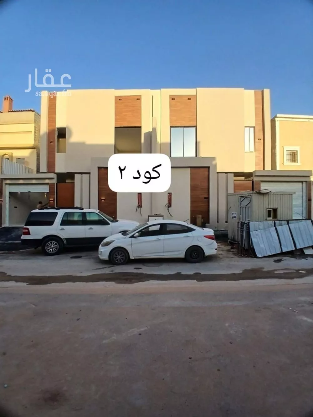 فيلا للبيع في شارع الهياثم, حي طويق, مدينة الرياض, منطقة الرياض 1 صورة