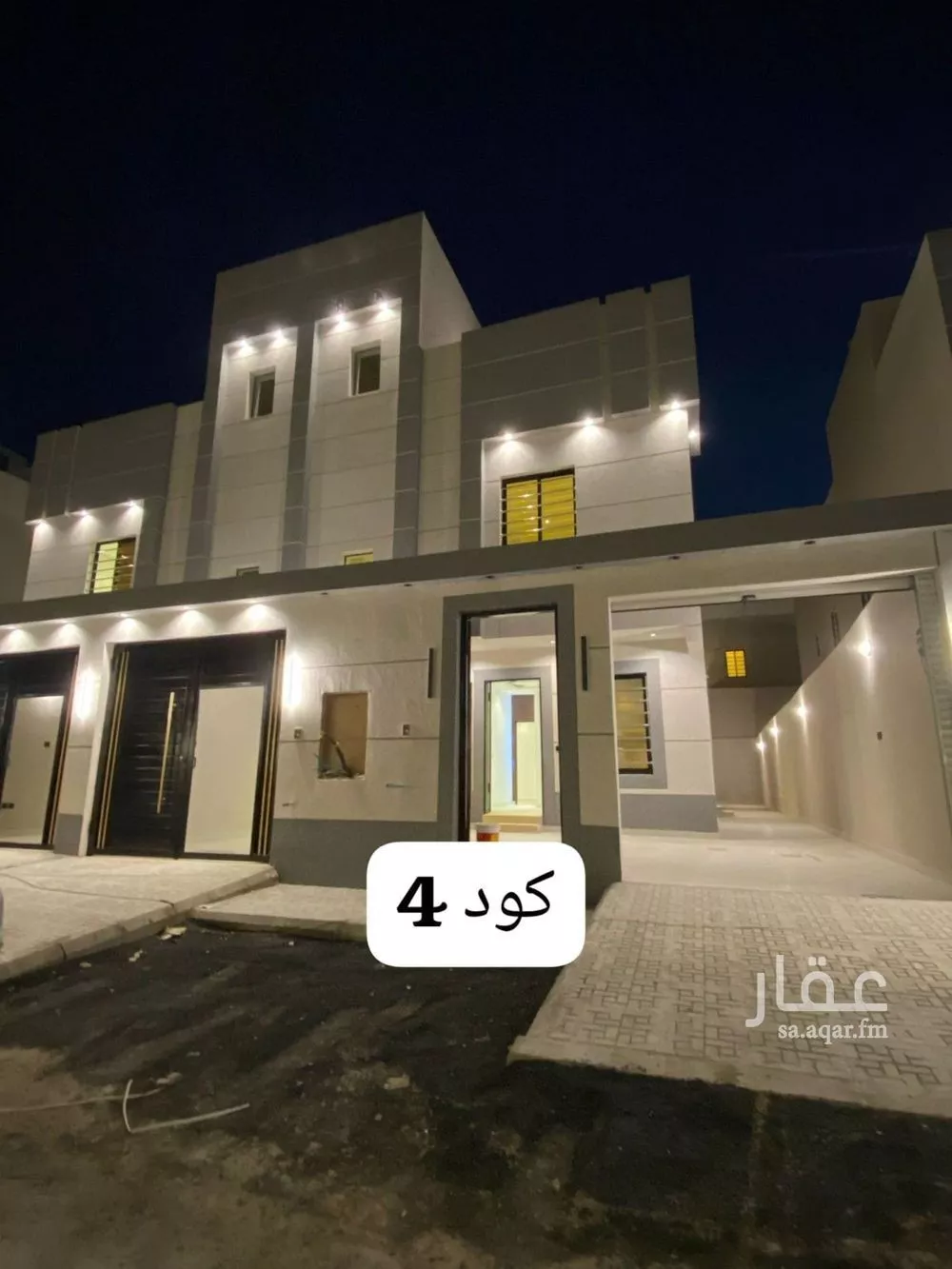 دور للبيع في حي بدر, مدينة الرياض, منطقة الرياض 1 صورة