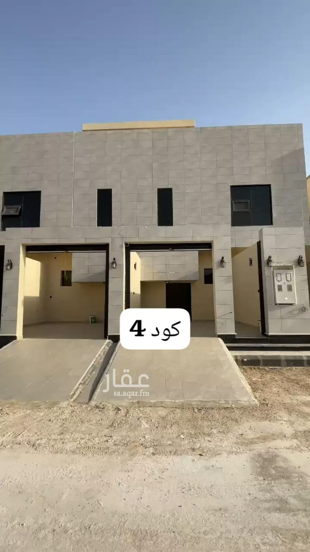 فيلا للبيع في شارع عبدالفتاح المرصفي, حي طويق, مدينة الرياض, منطقة الرياض 1 صورة