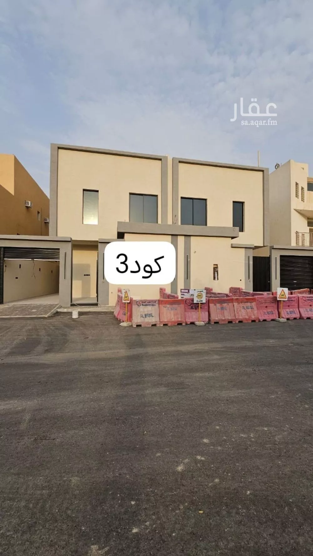فيلا للبيع في حي طويق, مدينة الرياض, منطقة الرياض 1 صورة