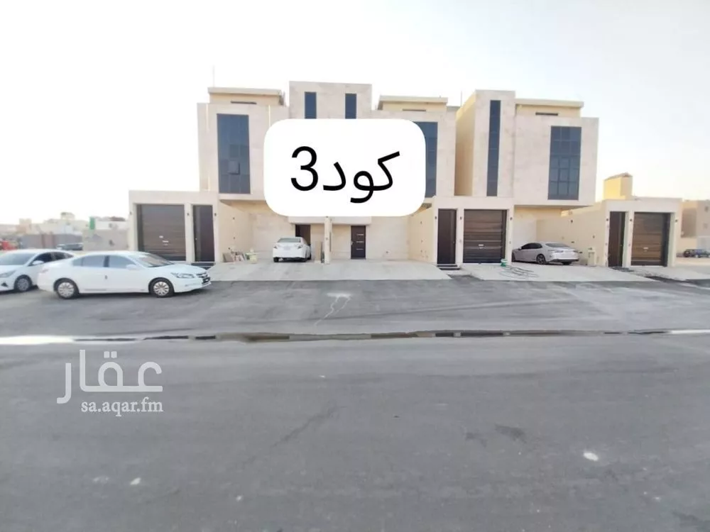 دور للبيع في شارع العباس بن الوليد, حي طويق, مدينة الرياض, منطقة الرياض 1 صورة