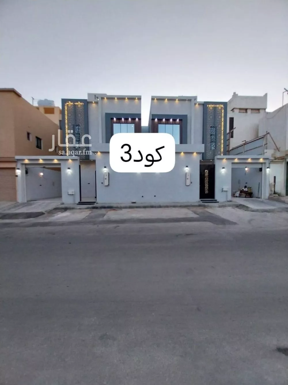 فيلا للبيع في شارع ابي حنيفه, حي العريجاء الغربي, مدينة الرياض, منطقة الرياض 1 صورة