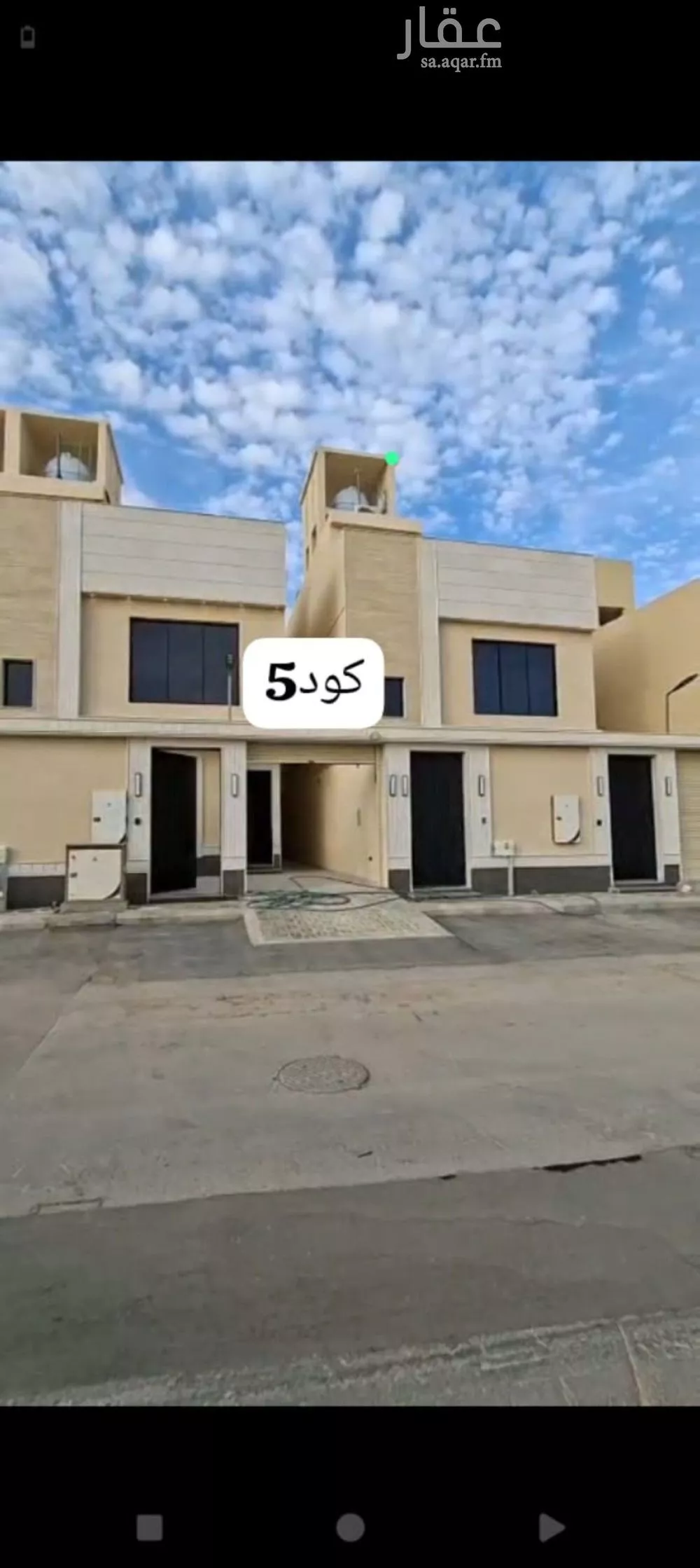 فيلا للبيع في شارع حميدة الإبراهيمي, حي العوالي, مدينة الرياض, منطقة الرياض 1 صورة