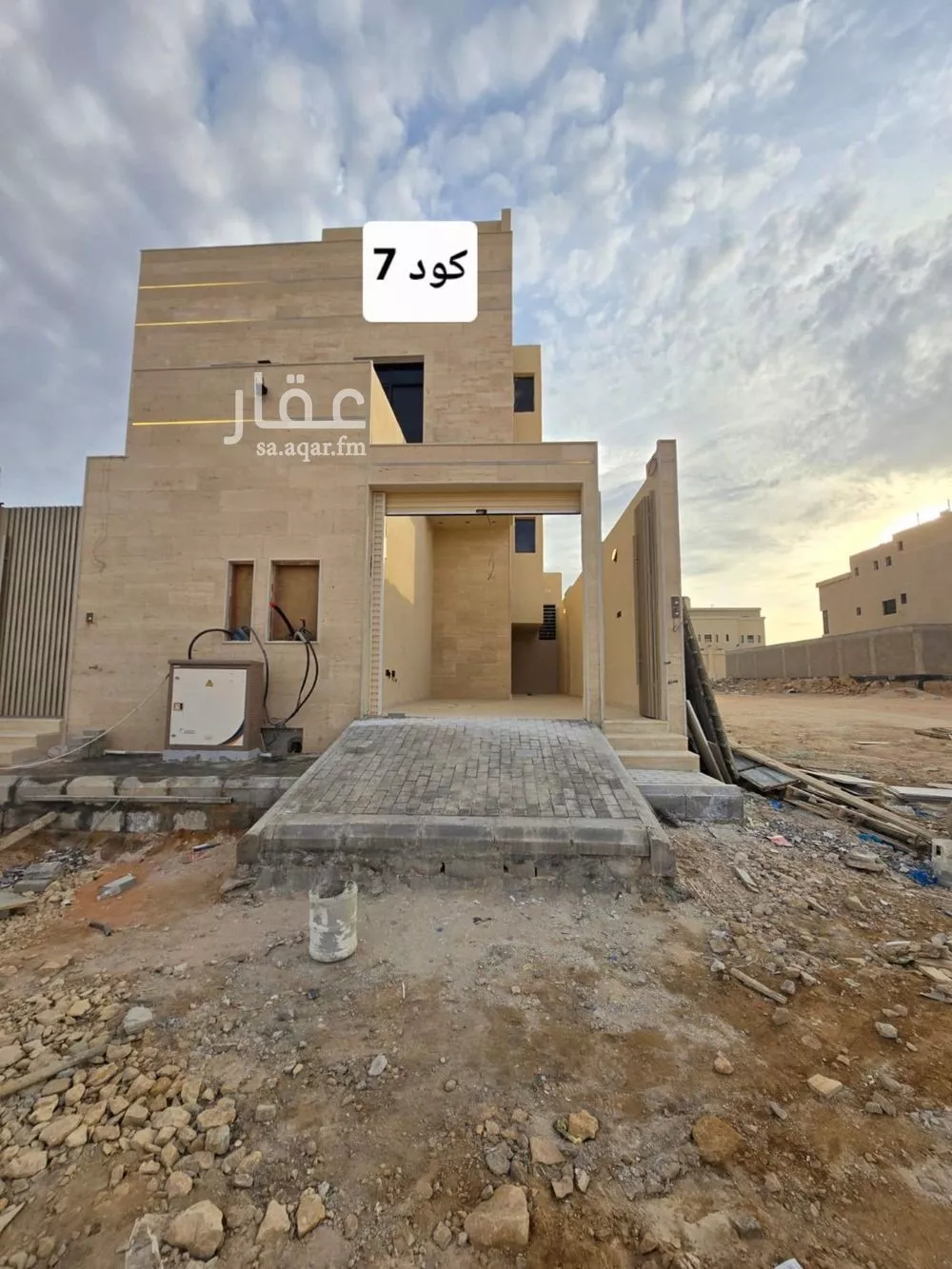 دور للبيع في حي ضاحية نمار, مدينة الرياض, منطقة الرياض 1 صورة