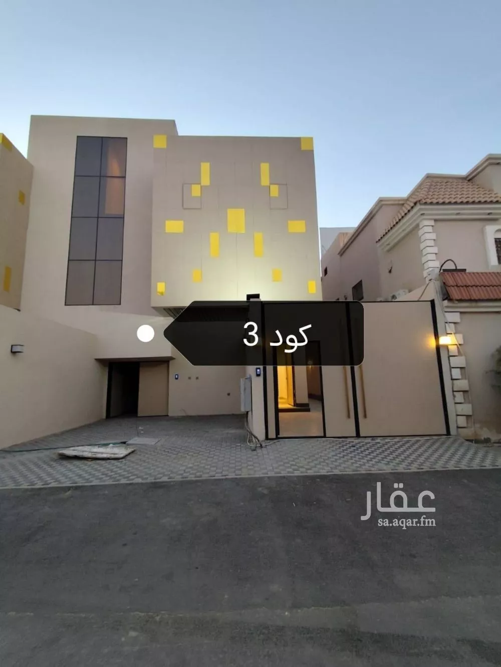 دور للبيع في شارع أبي الفضائل المرعشي, حي السويدي الغربي, مدينة الرياض, منطقة الرياض 1 صورة