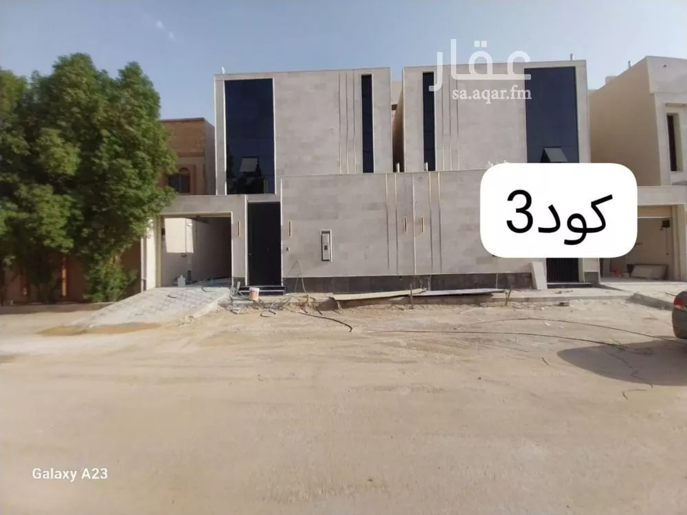فيلا للبيع في شارع الرياضي, حي طويق, مدينة الرياض, منطقة الرياض 1 صورة