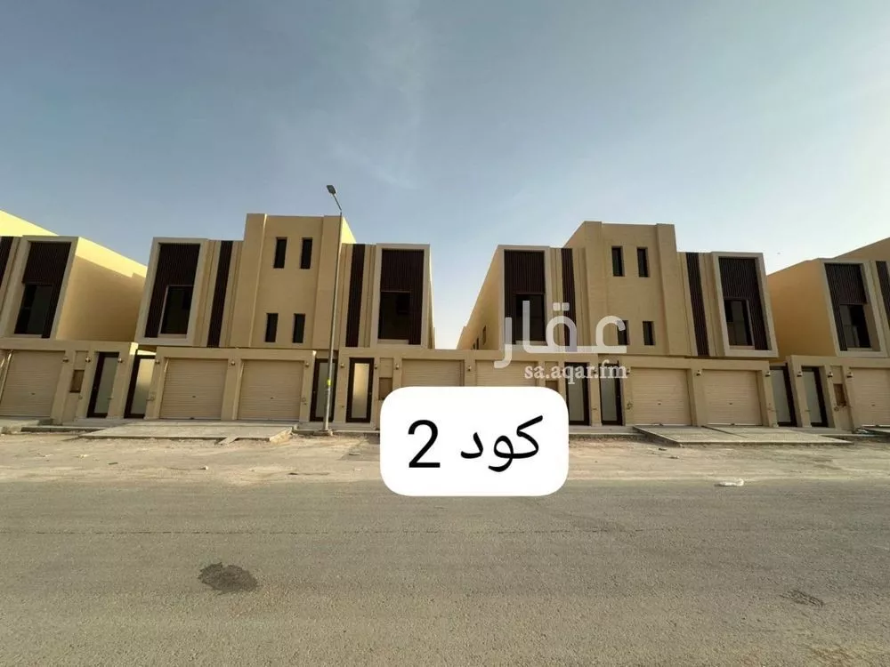 دور للبيع في شارع أبي الفضل هبة الله, حي عكاظ, مدينة الرياض, منطقة الرياض 1 صورة