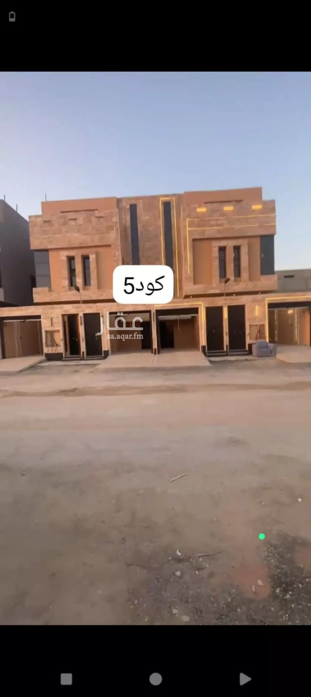 دور للبيع في شارع الزهري, حي طويق, مدينة الرياض, منطقة الرياض 1 صورة