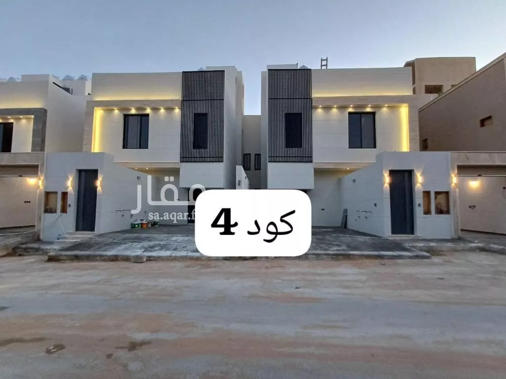 شقة للبيع في شارع سعد بن سعود بن مفلح, حي طويق, مدينة الرياض, منطقة الرياض 1 صورة