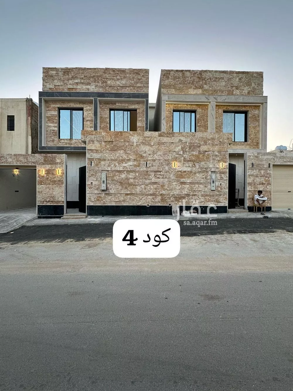 فيلا للبيع في شارع الصقور, حي طويق, مدينة الرياض, منطقة الرياض 1 صورة